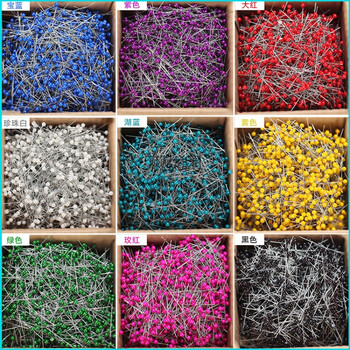 不锈钢珠针diy配件 1千枚黑色