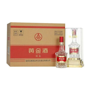 五粮液480ml价格报价行情- 京东