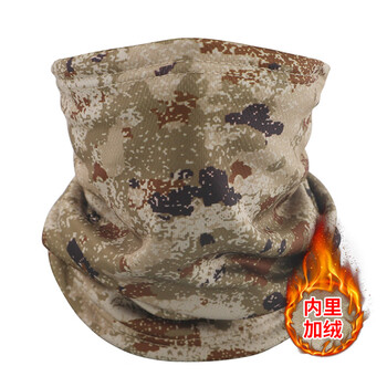 君野部落 迷彩加绒围脖 冬季脖套双层保暖面罩防风骑行xk冬加绒围脖