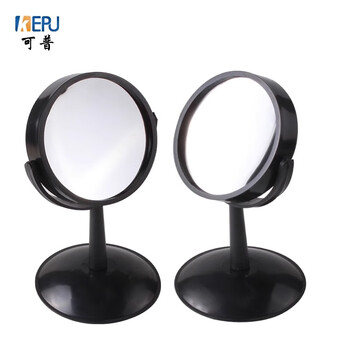 可普凹凸面镜初中物理光学实验器材凹面镜凸面镜带底座支架光学镜片玻璃器材学生用教学演示仪器