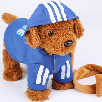 商城官方同款喝奶甜甜汪 儿童电动毛绒玩具狗狗舔舔旺会走路会叫仿真