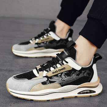 德尔惠板鞋男士高帮小白鞋男秋冬季2023年新款加绒男鞋跑步休闲皮面潮