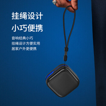 纽曼K229无线蓝牙音箱家用桌面笔记本电脑小音响户外大音量便携式低音炮迷你收款语音播报提示器