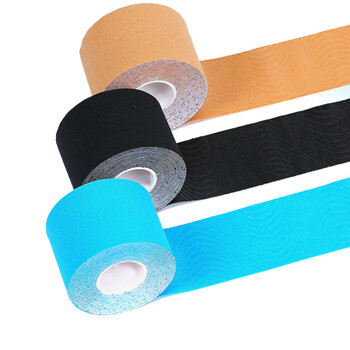 驰动肌肉贴运动绷带弹力肌贴自粘肌内效贴拉伤运动胶带贴布5cmx5m肉色