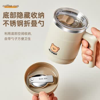 沃德百惠（WORTHBUY）马克杯带盖保温儿童水杯高颜值办公室茶杯不锈钢家用咖啡杯 500ML