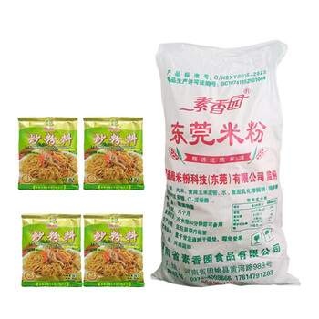 东莞米粉9斤装4包炒粉料【图片 价格 品牌 报价】-京东