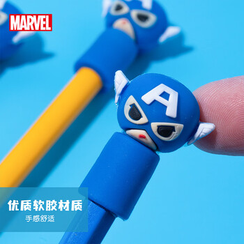 迪士尼(Disney)铅笔笔帽3个装 硅胶铅笔套/铅笔延长器 笔尖保护套 小学生文具男孩学习用品 美国队长 迪士尼(Disney)铅笔笔帽3个装 硅胶铅笔套/铅笔延长器 笔尖保护套 小学生文具男孩学习用品 美国队长