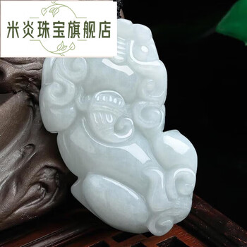 翡翠貔貅一对品牌及商品- 京东