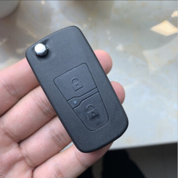 汽车折叠遥控器钥匙胚替换外壳n5n7按钮配件n5n7折叠外壳(无钥匙胚)