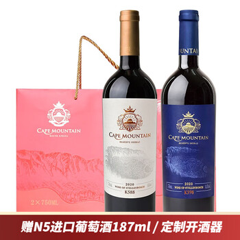 红木葡萄雕 定制红酒包装木盒的各种葡萄酒瓶尺寸-曹县祥瑞工艺木盒加工厂,木