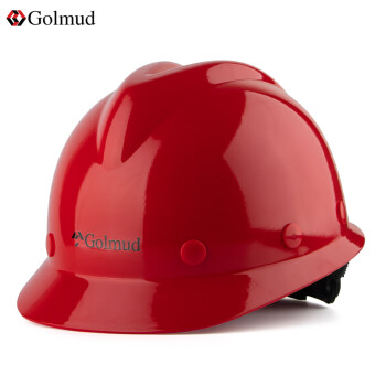 Golmud 安全帽工地 工人施工 防撞帽子 玻璃钢 可印字 GM736 红色