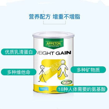 爱必顿- 京东 爱必顿- 京东