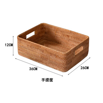 收纳筐越南藤编收纳筐手工实木美式编织篮茶几杂物桌面长方形筐篮子