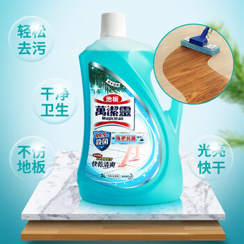 花王（KAO）地板清洁剂松木清香3L 原装进口木地板大理石地板净 瓷砖地板水