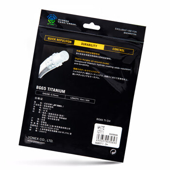 YONEX尤尼克斯羽毛球线耐打型高张力比赛训练力量型BG65Ti-011白色 YONEX尤尼克斯羽毛球线耐打型高张力比赛训练力量型BG65Ti-011白色