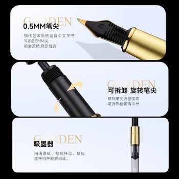 梦特娇【毕业礼物】钢笔礼盒高端成人礼物女生学生高颜值伴手礼睿智系列黑丽雅0.5mm