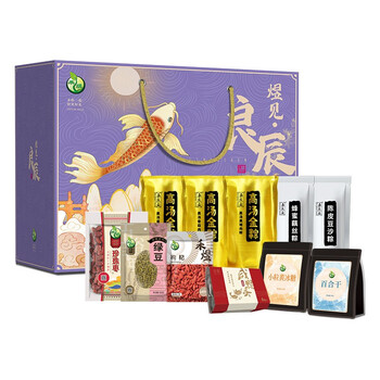 禾煜煜见良辰干货礼盒2100g