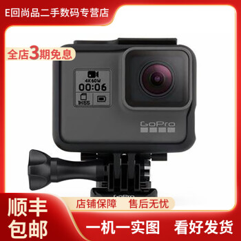 gopro5价格报价行情- 京东