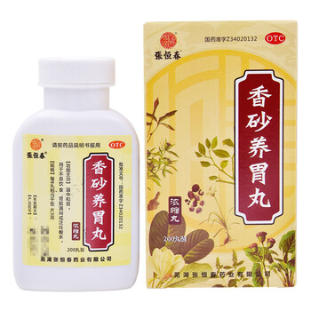 张恒春 香砂养胃丸200丸 1盒