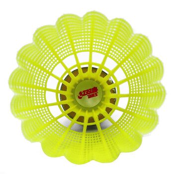 红双喜DHS耐打训练尼龙羽毛球塑料胶练习羽球6只装黄色EG60Y 红双喜DHS耐打训练尼龙羽毛球塑料胶练习羽球6只装黄色EG60Y