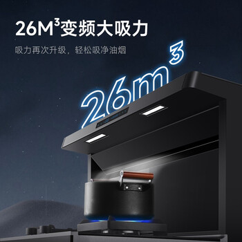 顾家JJZT-KZF集成灶好不好优缺点实情？良心评测