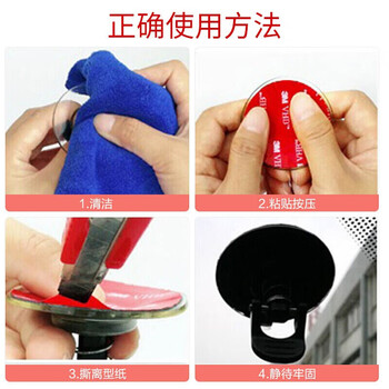 3M双面胶VHB™强力无痕耐高温办公学习婚庆贴春联ETC用胶4910透明强力款直径80mm 5片