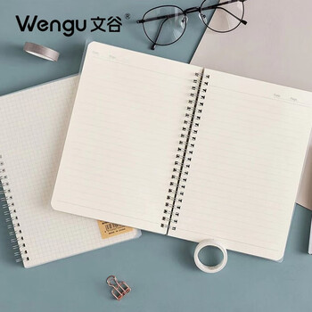 文谷(Wengu)b5/80页线圈本记录本简约加厚笔记本子记事本PP半透明磨砂封面硬面外壳 PPXQ001-2(B5)横线 文谷(Wengu)b5/80页线圈本记录本简约加厚笔记本子记事本PP半透明磨砂封面硬面外壳 PPXQ001-2(B5)横线