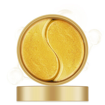 形象美黄金嫩滑眼膜60片补水保湿眼部眼贴男女适用