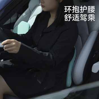 乐班双区空气靠垫 人体工学腰靠气动靠垫办公午休背部支撑 优雅黑