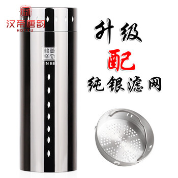 镀银保温杯型号规格- 京东