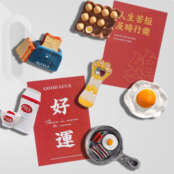 优学库 美食系列冰箱贴 3D立体厨房装饰冰箱贴 鸡蛋 仿真食物冰箱贴 圣诞节 热门商品 优学库 美食系列冰箱贴 3D立体厨房装饰冰箱贴 鸡蛋 仿真食物冰箱贴 圣诞节 热门商品