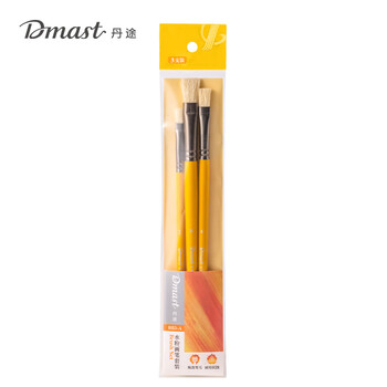 得力（deli）丹途水粉画笔套装（3支/套）画刷画笔美术绘画套装专业美术扁头RB3-A