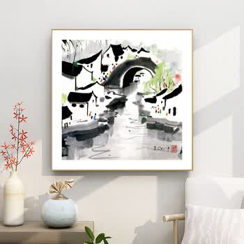 吴冠中水墨山水画价格报价行情- 京东