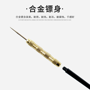 新动力健身器材飞镖14g镀铜飞镖针长15.2cm共18支XD106镖翼色随机 新动力健身器材飞镖14g镀铜飞镖针长15.2cm共18支XD106镖翼色随机