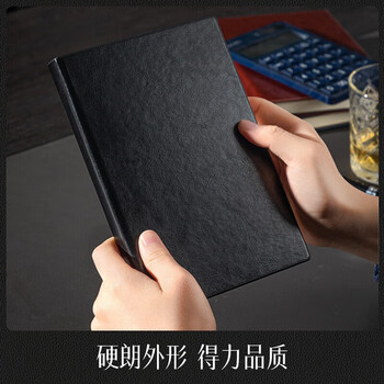 得力（deli）商务皮面笔记本A5学生日记本办公记事本加厚会议记录本笔记本 3186 黑色 1本装