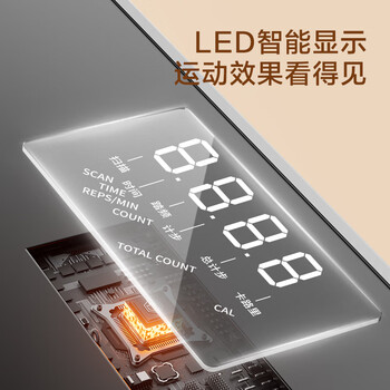 京东京造 踏步机小型家用减肥神器健身器械双液压静音登山机免安装椭圆机