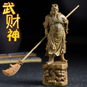 木雕武财神价格报价行情- 京东
