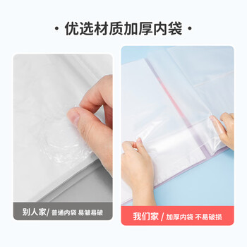 天色A3/120页画册手提文件收纳册美术作品收纳夹儿童8K插页资料册特大号画纸奖状收集册 TS-1858 紫色