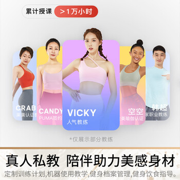 速尔美国速尔E20椭圆机好不好优缺点实情？良心评测