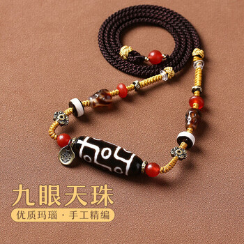老天珠金剛虎牙三眼天珠観音天珠老天珠の馬蹄痕天珠老鉱瑪瑙男女兼用
