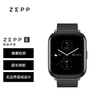 Zepp E 时尚智能手表 NFC 50米防水 方屏版 雅黑特别版 米兰尼斯金属表带