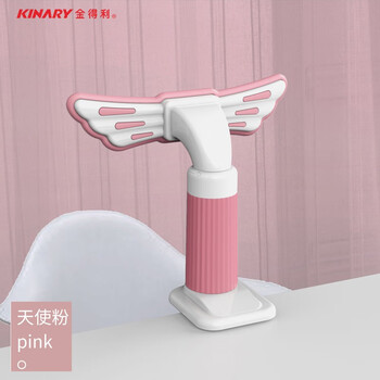 金得利 升级款坐姿矫正器天使之翼儿童坐姿器纠正写字姿势矫姿器小学生用写作业正姿支架 粉色 SN302