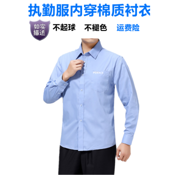 蓝色警察服装图片