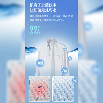 米家XHQG100MJ201烘干机体验效果好吗（米家烘干机排水管怎么接）