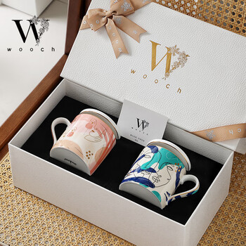 物取（WOOCH）撞色奇幻乐园盖杯礼盒装新家礼物送新人家用情侣对杯送闺蜜新婚