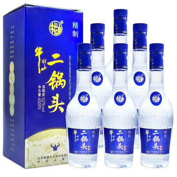 レア酒　牛欄山　二鍋頭　白酒　牛栏山二锅头　中国 牛栏山二锅头56度白酒100mL/瓶