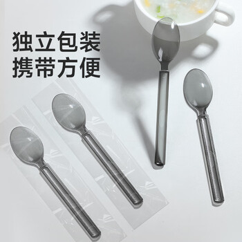 美丽雅一次性勺子50支独立包装食品级饭勺耐高温加厚外卖打包汤勺