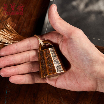 【全网低价】荣宝斋 镇尺 陕西历史博物馆故宫仿古铜器压纸 书法绘画镇纸文房四宝手把玩摆件 秦始皇诏文权 【全网低价】荣宝斋 镇尺 陕西历史博物馆故宫仿古铜器压纸 书法绘画镇纸文房四宝手把玩摆件 秦始皇诏文权