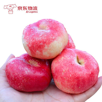 蟠桃新鲜纽扣脆甜扁桃小蟠桃当季整箱 1000g