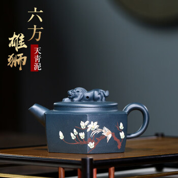 典藏*紫砂精彫 紫砂壺*童子壺】茶壺 茶道聖品 極美品 中国古美術 容量